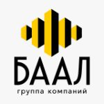 Специализированный застройщик «БААЛ ЛОГИСТИКА»